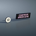 Modern signboard shop logo 3d model