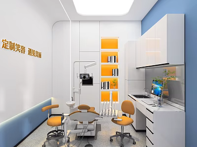 Modern Dental Clinic Interior With Treatment Chair Orange Chairs And White Cabinets 3d model