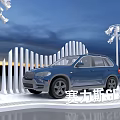 Seres SF5 SUV Photo Check in Spot With White Fence Decorative Lights And Sunset Backdrop