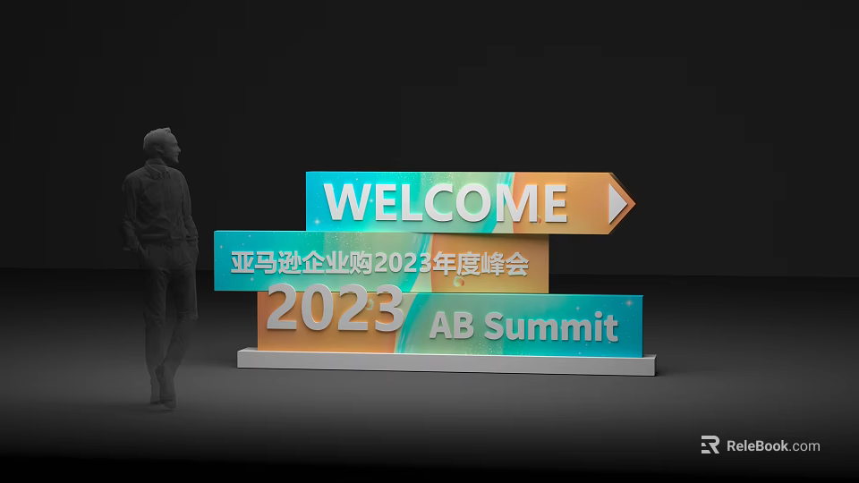 Commercial Event Equipment with Welcome Signage for Amazon Business 2023 Summit 3d model 