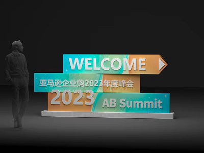 Commercial Event Equipment with Welcome Signage for Amazon Business 2023 Summit 3d model
