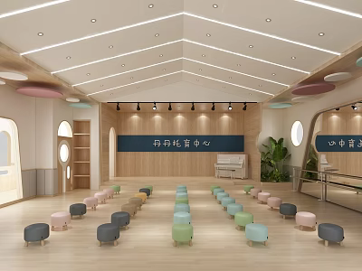 Bright Kindergarten Nursery Center Interior With Colorful Stools Neatly Arranged Wooden Floor And Piano 3d model