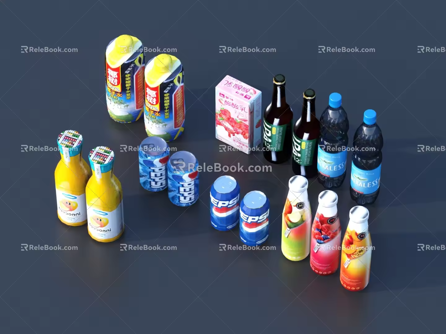 Drink 3D Model 3d model