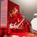 Art Installation Featuring White Mercedes SUV With Red Decorations Spheres Flowers And Golden Characters
