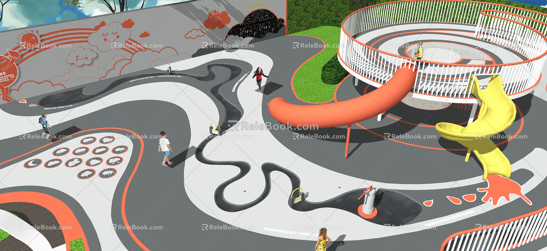 Modern Amusement Park Children's Activity Area model