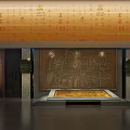 Traditional Interior With Ancient Calligraphy Carved Mural Stone Pillars And Display Platform