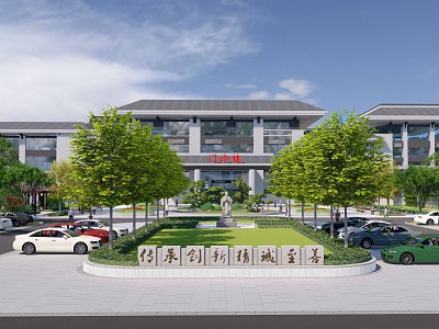 New Chinese Traditional Medicine Hospital Landscape Health Center Health Care Office Hospital Nursing Home Medical Institution model