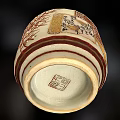 Traditional Artistic Ceramic Ware Cup With Gold Red Floral Patterns And Characters