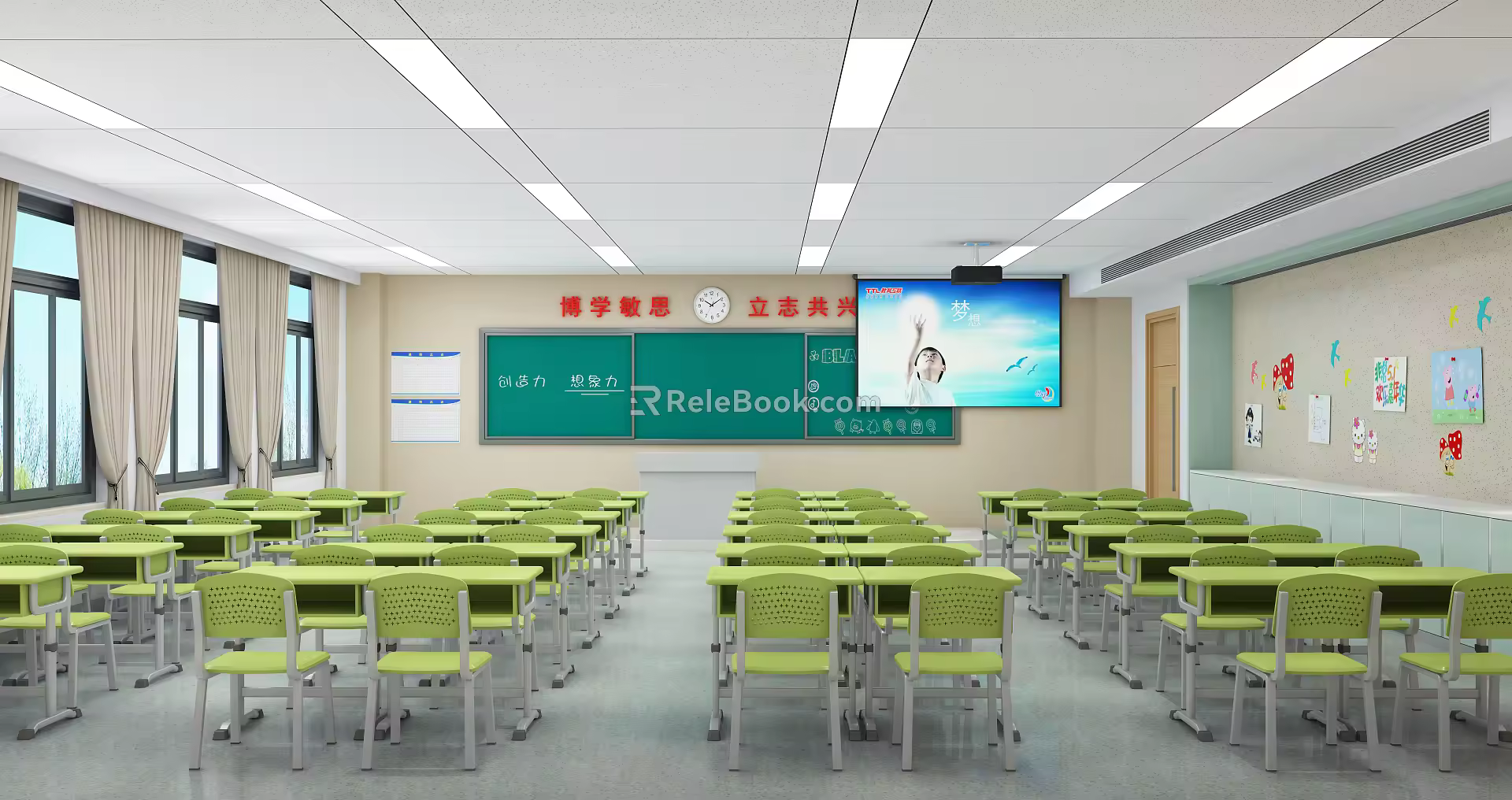 modern classroom 3d model