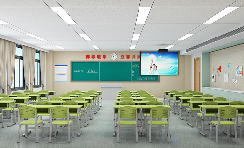 modern classroom 3d model