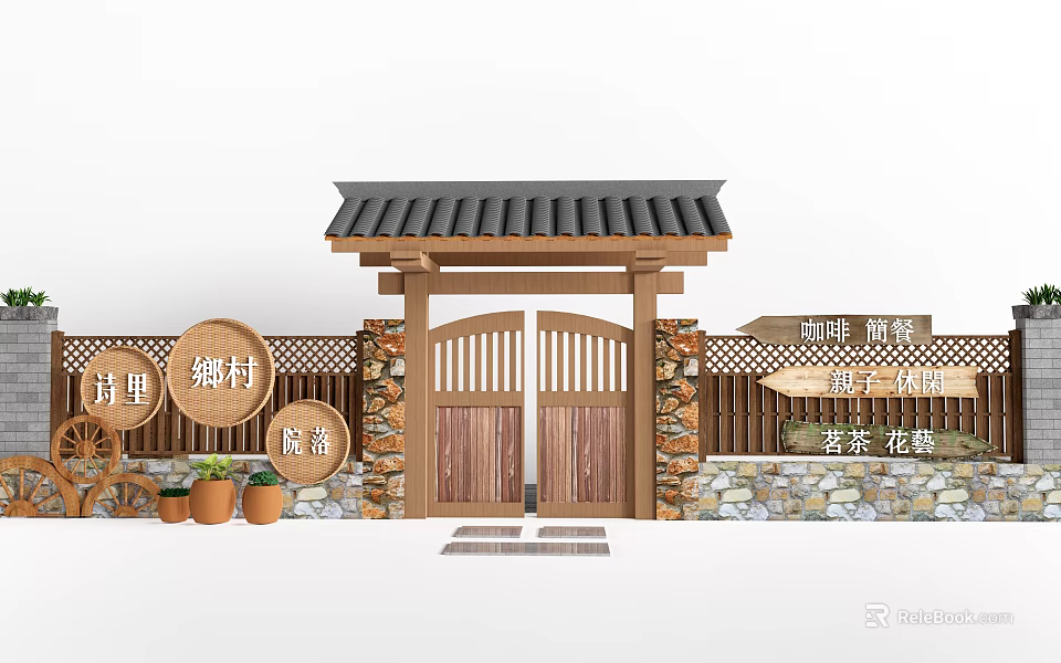 Traditional Chinese Village Entrance With Wooden Gate Tile Roof And Stone Wall 3d model 