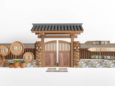 Traditional Chinese Village Entrance With Wooden Gate Tile Roof And Stone Wall 3d model