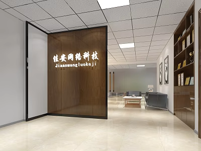 Modern Office Reception Area With Glass Door Wooden Decor Sofa And Bookshelves 3d model