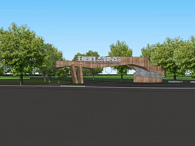 Eco Park Landscape With Wooden Archway Green Trees And Blue Sky 3d model