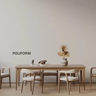 Modern table combination 3d model