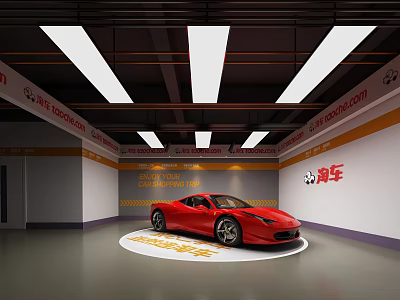 Parking Garage With Red Sports Car White Ceiling Lights Circular Floor Marking And Brand Signage 3d model