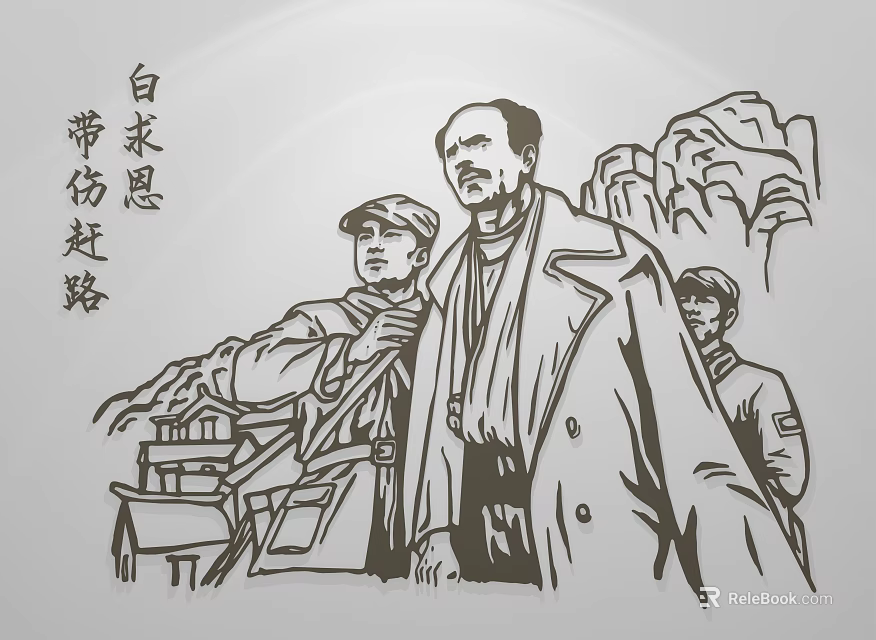 Man Bethune Leading Group Traveling in Outdoor Mountainous Area With Companions 3d model 