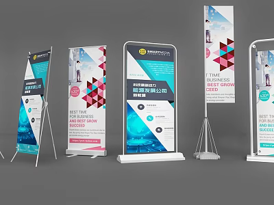 Various Modern Exhibition Display Shelves with Geometric Patterns and Ads 3d model