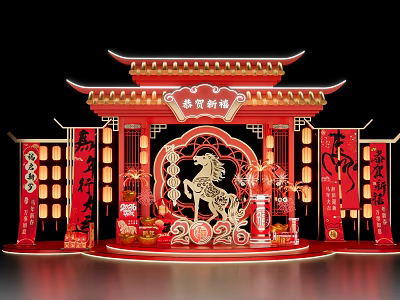 Traditional Chinese Photo Check In Spot With Red Lanterns Golden Horse Motif And Eaves 3d model