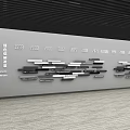Exhibition Hall Culture Wall with Company Development Timeline and Year Markers