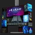 Futuristic Tech Exhibition Booth With Large Display Screens Lighting Effects And Geometric Structures