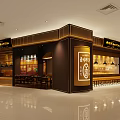Spicy Hot Pot Mall Shop With Chinese Style Wooden Decor And Hanging Lamps
