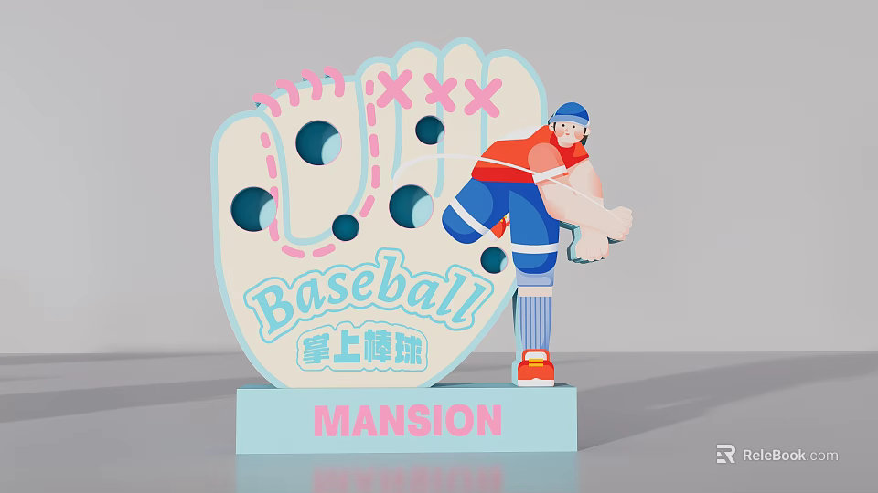 Baseball Themed Interactive Area With Glove Design And Player Figure 3d model 