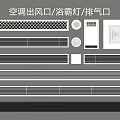 Modern Air Conditioner Vent Styles With Bathroom Heater And Exhaust Outlet Designs