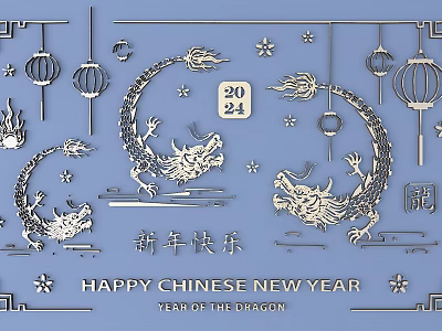 Intricate Chinese New Year Dragon Carvings With Lanterns And 2024 Year of the Dragon Decor 3d model