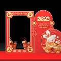 2023 Spring Festival Red Decorative Frames With Rabbit Design Fu Character And Golden Elements 3d model