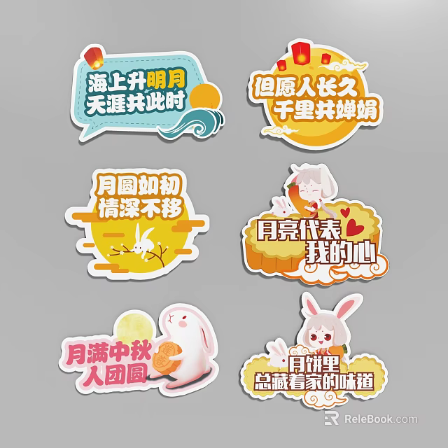 Mid Autumn Festival Decorative Stickers With Moon Rabbit Mooncake And Poems 3d model 