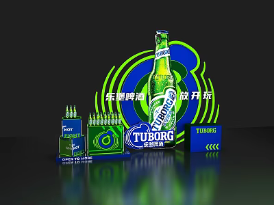 Product Display of DP Point-to-ground Pushing Head of Beer Meichen Device 3d model