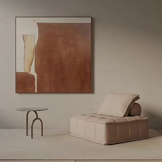 modern leisure chair 3d model