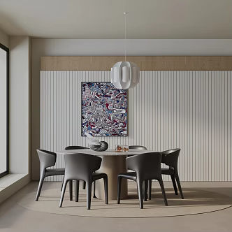 Modern table combination 3d model