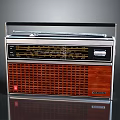 Vintage Grundig Radio with Wooden Panel Metal Frame Tuning Dial and Classic Design
