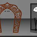 Ornate Arch Shape Background Wall With Western Chinese Elements Louver Design And Tree Decor
