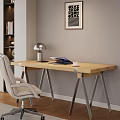 Modern Wooden Office Desk With Metal Legs Beige Chair Silver Lamp Laptop And Coffee Cup
