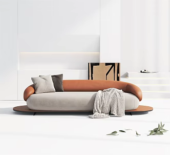 Modern Multiplayer Sofa 3d model
