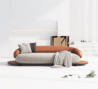 Modern Multiplayer Sofa 3d model