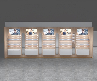 Log Glasses Display Cabinet 3d model