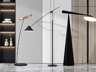 Modern floor lamp 3d model