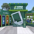 Green Themed Post Office Stamp Collection Photo Spot With Colorful Mailboxes And Souvenir Displays