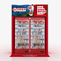 Red Refrigerated Beverage Display Cooler Filled With Various Drinks In Retail Store 3d model