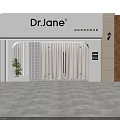 Dr.Jane Specialty Store Exterior With White Facade Brick Stone Walls And Wall Lamps