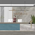 Modern Front Desk Company Front Desk Hall 3d model