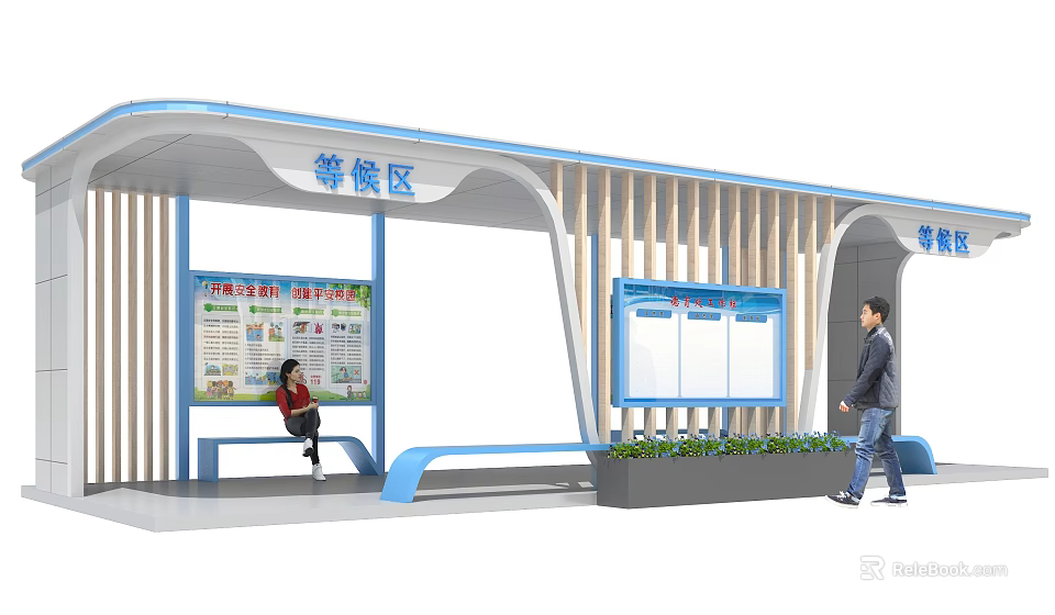 Outdoor Waiting Area Shelter With Notice Boards Green Plants And People 3d model 
