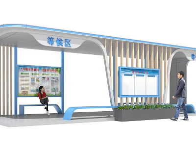 Outdoor Waiting Area Shelter With Notice Boards Green Plants And People 3d model