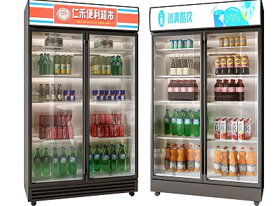 Supermarket Beverage Display Refrigerators With Various Bottled Drinks And Brand Logos 3d model