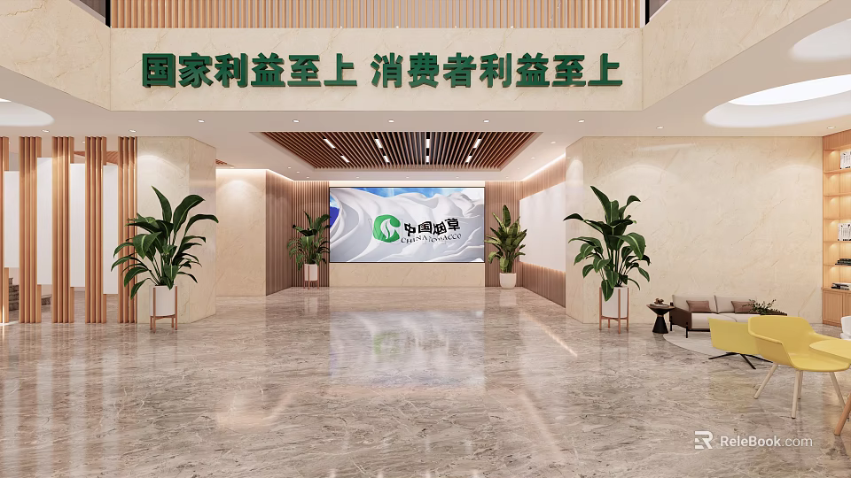 Modern Front Desk Reception Area With Marble Floor Large Screen Green Plants And Sofa 3d model 
