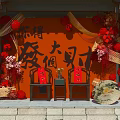 Traditional Chinese Festive Photo Spot with Red Lanterns Fortune Characters and Decorative Flowers